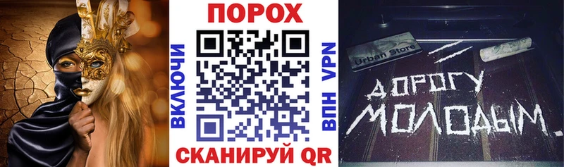 Амфетамин 98%  Белинский 