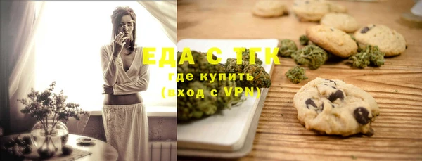 spice Арсеньев