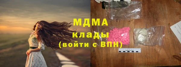 spice Арсеньев