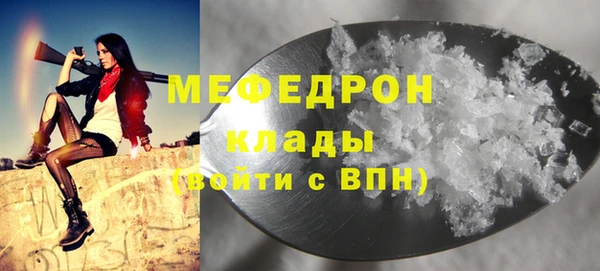 spice Арсеньев
