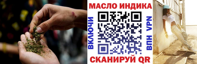 ТГК концентрат  Белинский 