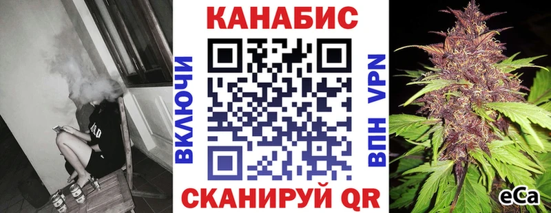 Бошки марихуана THC 21%  Белинский 